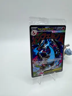 2025 Pokemon Mega Charizard X ex 023 Oricorio ex 023 UPC Promo Sealed - Image 3