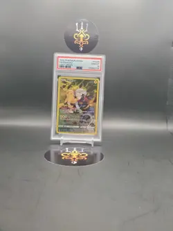 🔥PSA 10 PIKACHU #TG05 Full Art - 2022 POKEMON SWSH LOST ORIGIN TG05/TG30🔥 - Image 3