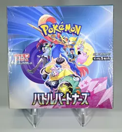 Pokemon Japanese Battle Partners Sealed Booster Box (sv9) - Image 2