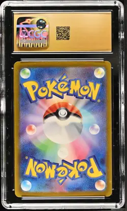 2023 POKEMON JAPANESE 151 PARASECT MASTER BALL 047/165 CGC PRISTINE 10 - Image 2