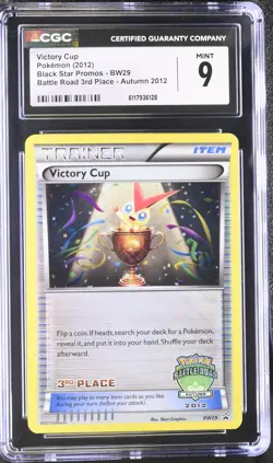 CGC 9 Victory Cup Autumn 2012 Promo BW29 Battle Road 3rd Place Pokemon Card - Image 1