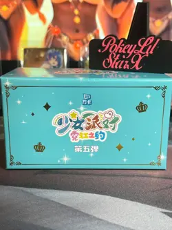 Goddess Maiden Girl Party 5 Card Anime Spicy Waifu 18 Pack Booster Box New - Image 1
