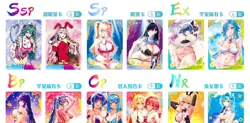 Goddess Maiden Girl Party 5 Card Anime Spicy Waifu 18 Pack Booster Box New - Image 4