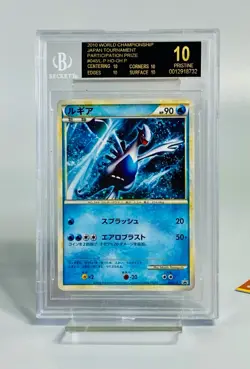 Pokemon BGS 10 Black Pristine Lugia Ho-oh World Championship #047/L-P - 048/L-P - Image 2