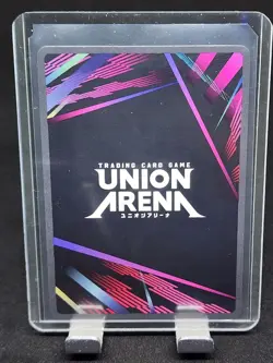 Asuna (033) (R*) - UEX06BT/SAO-2-033 Rare 1 Star FOIL Union Arena NM/MINT - Image 2