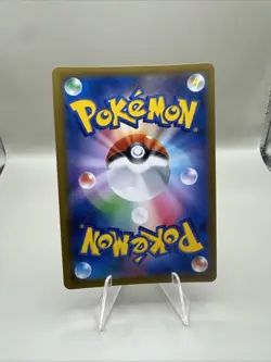 Pokemon Numel (Ditto) 013/071 C Unpeeled Pokemon GO Japanese Card - Image 2