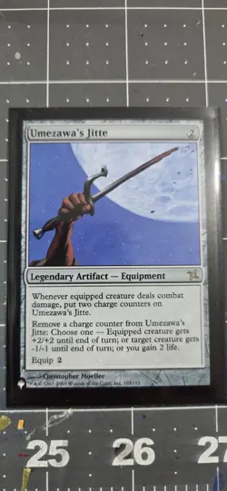 Umezawa's Jitte The List Reprints Regular - Image 1