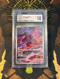Pokemon Japanese Groudon 069/062 Raging Surf Art Rare CGC 10 - Image 1