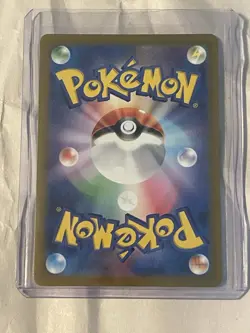 Baxcalibur 077/071: Snow Hazard Full Art Holo Pokemon Trading Card (Japanese) - Image 4
