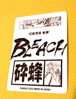 Soifon Bleach Manga Anime ACG Waifu Goddess Story Beauty Card - Image 2