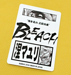 Mayuri Kurotsuchi Bleach Manga Anime ACG Waifu Goddess Story Beauty Card - Image 2