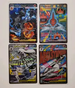 Pokemon Card Japanese Lot - Mega Charizard X SAR, Rotom SAR, Mega Gardevoir Etc - Image 1