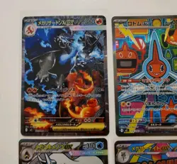 Pokemon Card Japanese Lot - Mega Charizard X SAR, Rotom SAR, Mega Gardevoir Etc - Image 2