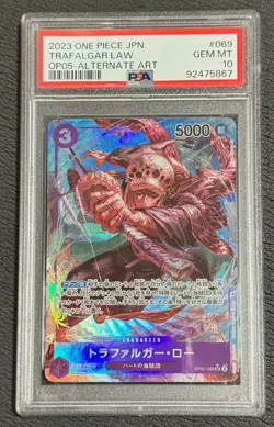 PSA 10 Op05 Trafalgar Law OP05-069 P-017 One Piece Card Game Japanese - Image 4