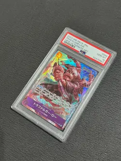 PSA 10 Op05 Trafalgar Law OP05-069 P-017 One Piece Card Game Japanese - Image 5