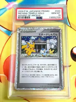 PSA 10 Michina Temple 044/DPt-P Movie Promo 2009 Pokemon Card Japanese - Image 1