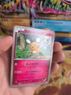 Pokemon Karte Card Dedenne XY Promo Corocoro Stamp japanese NM - Image 2