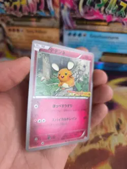 Pokemon Karte Card Dedenne XY Promo Corocoro Stamp japanese NM - Image 3