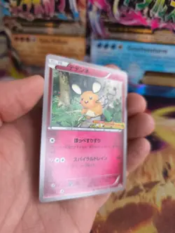 Pokemon Karte Card Dedenne XY Promo Corocoro Stamp japanese NM - Image 4