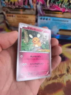 Pokemon Karte Card Dedenne XY Promo Corocoro Stamp japanese NM - Image 5