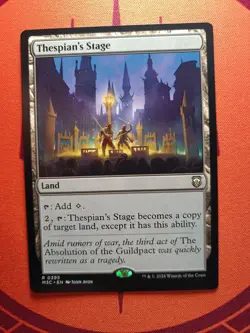 Thespian's Stage (NM) MTG Discount: 5+ Magic Singles - Image 1