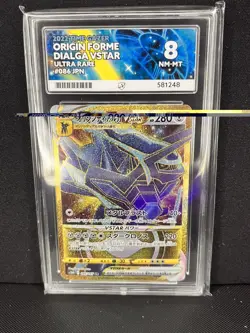 Origin Forme Dialga VSTAR 086/067 Ace Grading 8 NM-MT Japanese Pokemon Card - Image 1