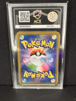 Origin Forme Dialga VSTAR 086/067 Ace Grading 8 NM-MT Japanese Pokemon Card - Image 2