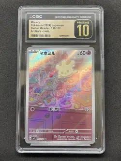 CGC 10 Pristine Milcery 110/102 AR Art Rare Stellar Miracle sv7 Pokemon Card - Image 1