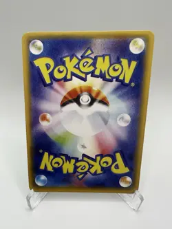 Pokemon Flareon V Custom Made Fan Art Holo With Texture - Image 2