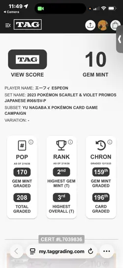 TAG 10 Espeon Yu Nagaba Campaign SV-Pokemon Card 066/JAPANESE Promo - Image 2