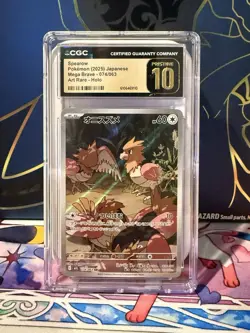 Spearow 074/063 CGC Pristine 10 Mega Brave Japanese Art Rare Pokemon - Image 1