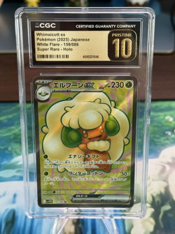 Pokemon Japanese Whimsicott ex 159/086 White Flare CGC Pristine 10 - Image 1