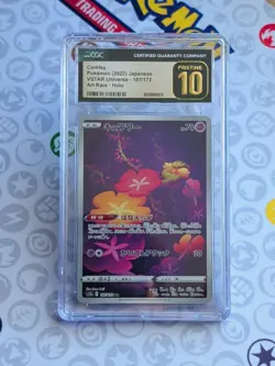 CGC PRISTINE 10 - Comfey 187/172 Art Rare Holo Japanese Pokemon VSTAR Universe - Image 1