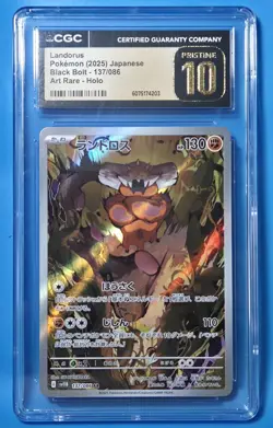 Pokemon Landorus SV11B Black Bolt 137/086 Art Rare Holo CGC Pristine 10 - Image 1