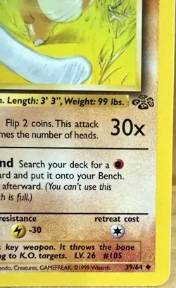 Marowak 39/64 Jungle Set 1st Edition 1999 Vintage Pokemon TCG - Image 4