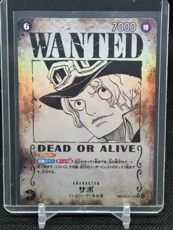 Sabo WANTED SP Alt Art OP13-120 SEC Carrying on His Will ONE PIECE Card Japanese - Image 1