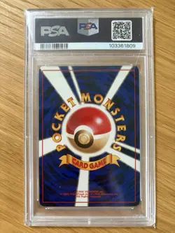 Pokemon Card – DARK DRAGONITE holo #149 – PSA 8 – TEAM ROCKET - JAP - Image 2
