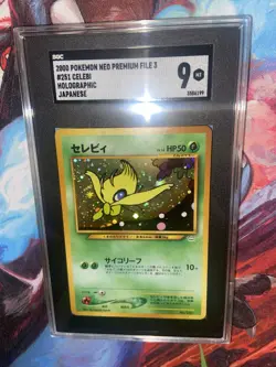 Sgc 9 MINT Celebi 251 Japanese Neo 3 Promo Holo Pokemon Card - Image 1