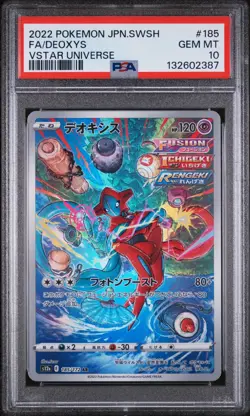 2022 Pokemon Japanese vstar Universe s12a AR Deoxys #185/172 GEM MINT PSA 10 - Image 1