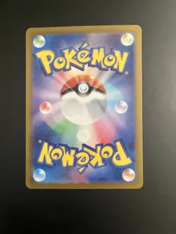 Mr. Mime 013/032 Classic: Blastoise Holo 50HP Japanese Pokemon TCG - Image 2