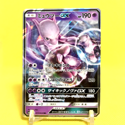 Pokemon Card Japanese【Mewtwo GX】RR 017/024 SMP2 Detective Pikachu Movie Full Art - Image 1