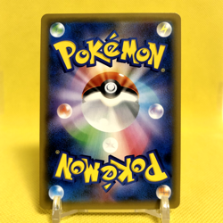 Pokemon Card Japanese【Mewtwo GX】RR 017/024 SMP2 Detective Pikachu Movie Full Art - Image 4