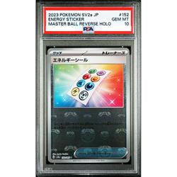 PSA 10 Energy Sticker 152/165 Master Ball Reverse Holo 151 Pokemon Card JPN #A52 - Image 1