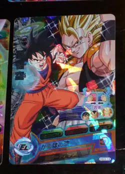 DRAGON BALL Z DBZ HEROES GALAXY MISSION PART 3 CARD PRISM CARTE HG3-14 SR RARE M - Image 1