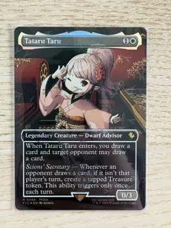 Tataru Taru (Borderless) (Chocobo Track Foil) - Final Fantasy MTG R 0466 - Image 1