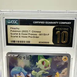 Pokemon Scarlet & Violet Promos Pikachu #001/SV-P Pre-Order CGC 10 - Image 2