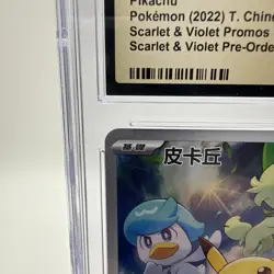 Pokemon Scarlet & Violet Promos Pikachu #001/SV-P Pre-Order CGC 10 - Image 4