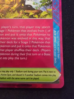 Rare Pokemon Stellar Crown SV07 Grand Tree 136/142 Pink ACE SPEC NM - Image 4