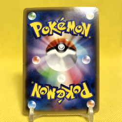 Pokemon Card Japanese【Rayquaza EX】123/XY-P Corocoro Comic Promo Holo Rare - Image 4