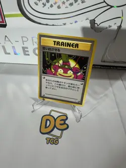 Pokemon Japanese Slowbro Trainer Recall Trading Card NM - Image 1